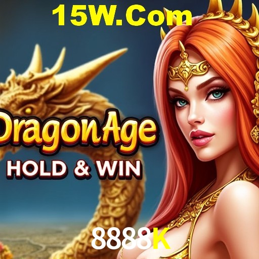Flash Promotion 8888K
