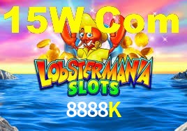 8888K App Interface