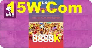 8888K